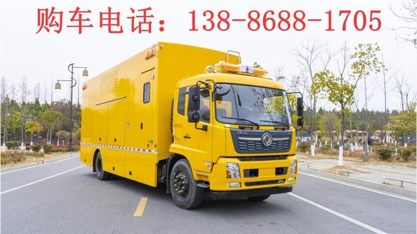 陜西電焊工程車(chē)多少錢(qián)