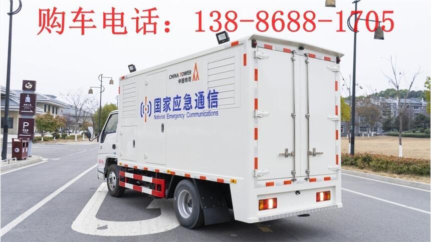 濟(jì)寧市市政管道檢測(cè)光固化修復(fù)車(chē)廠家