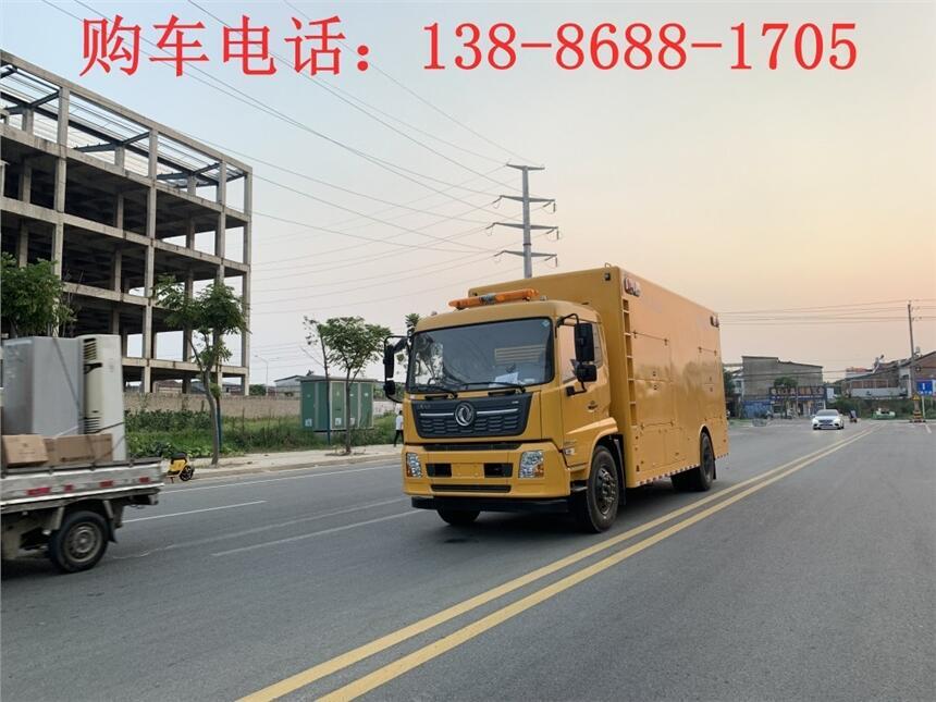 貴州6000方搶險(xiǎn)車多少錢