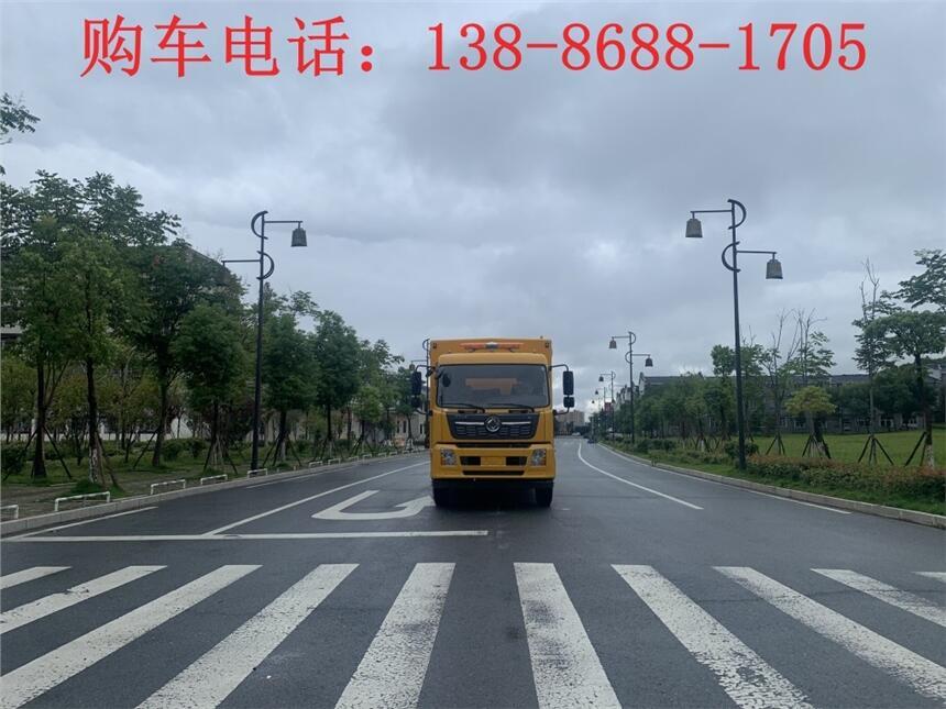 石河子市800方搶險車報價