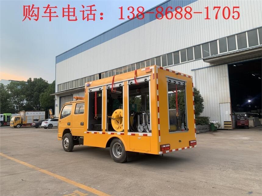 貴陽(yáng)市非開(kāi)挖管道光固化工程車價(jià)格