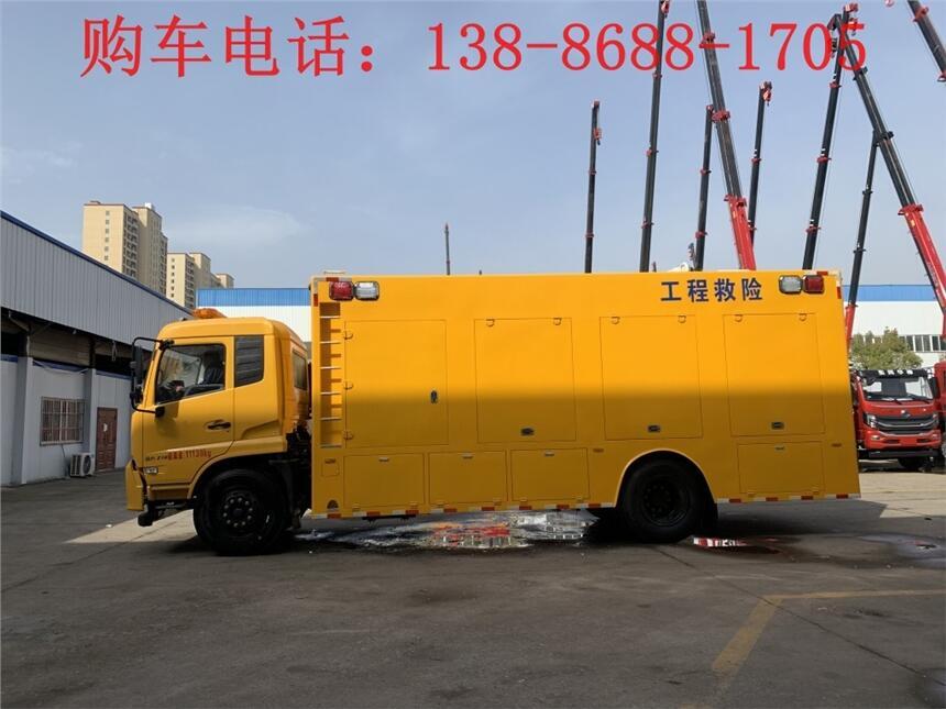 上海管網(wǎng)病害治理維修車價(jià)格