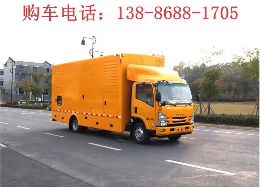 吉林雨污分流修復(fù)車(chē)價(jià)格