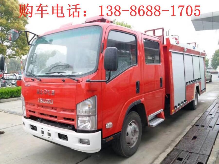 8噸應(yīng)急消防車出口價(jià)格