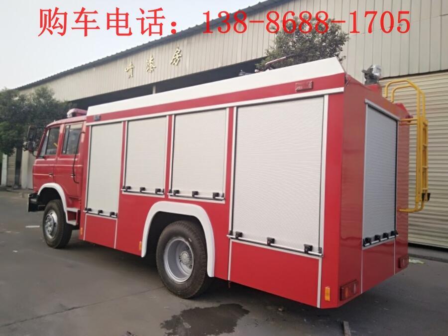 東風(fēng)天錦聯(lián)用消防車出口價格