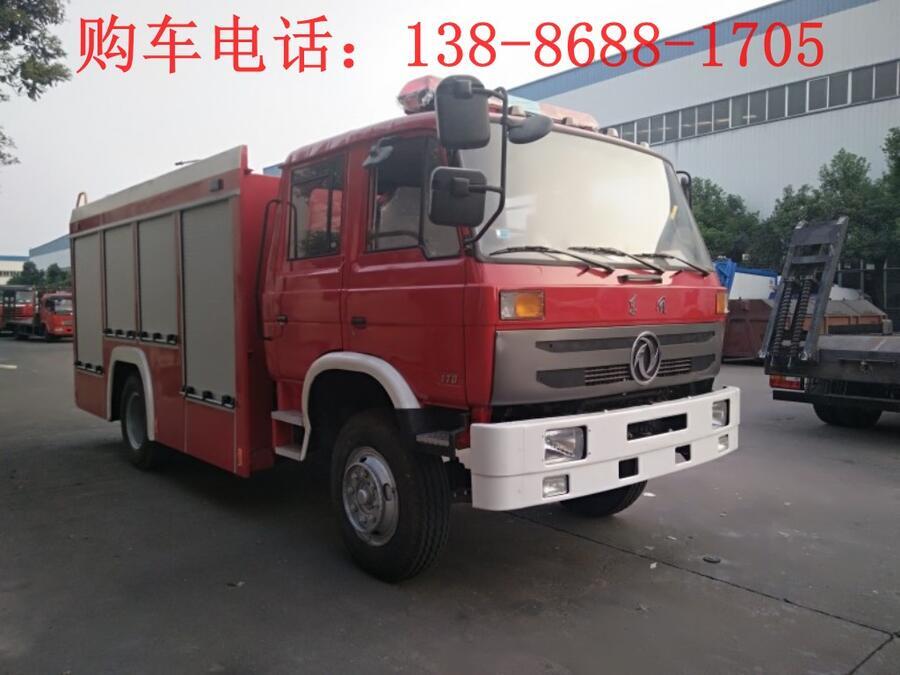 5噸軍用消防車(chē)價(jià)格