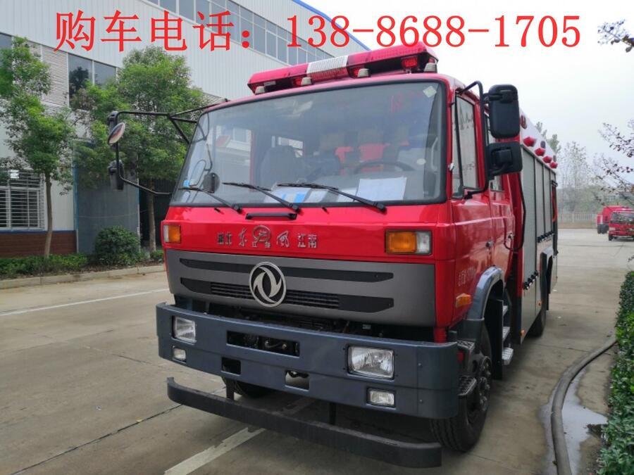 東風(fēng)后雙橋軍用消防車報(bào)價(jià)