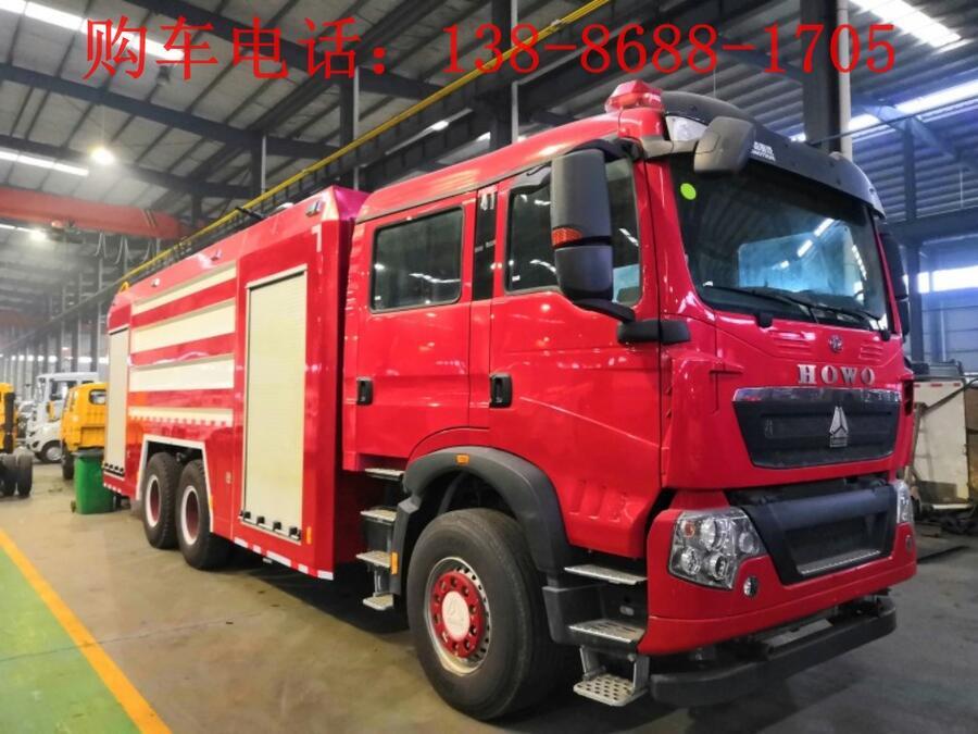 東風(fēng)153型消防車價(jià)格