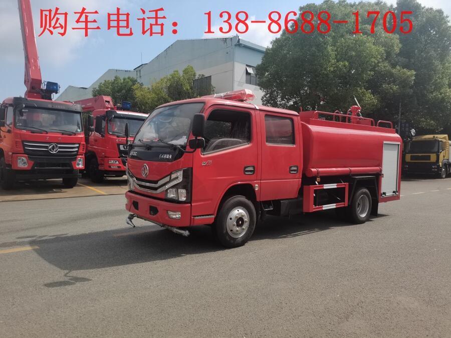 12噸軍用消防車價(jià)格