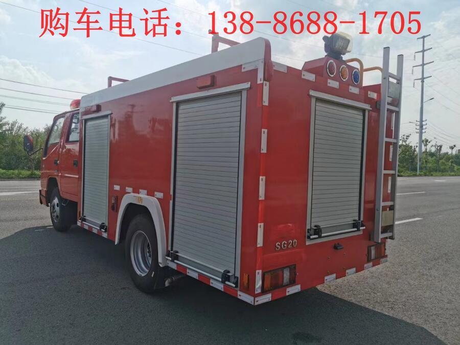 湖南12噸干粉消防車廠家