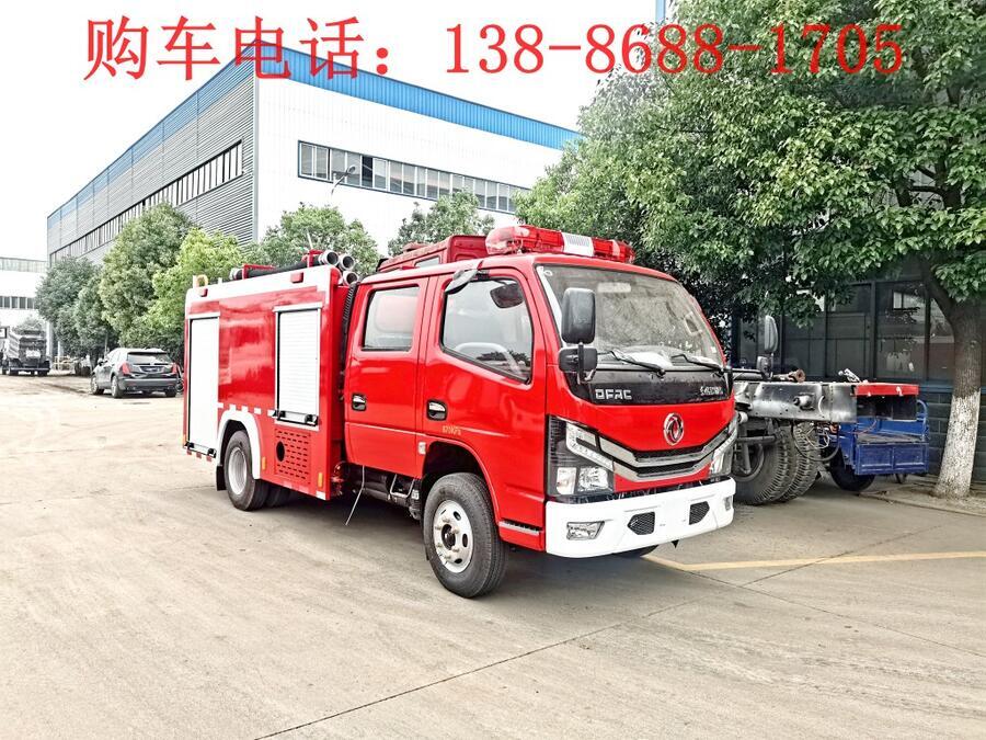 東風(fēng)后雙橋軍用消防車(chē)出口價(jià)格