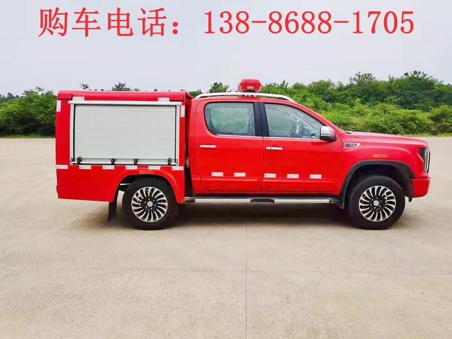 森林消防車多少錢