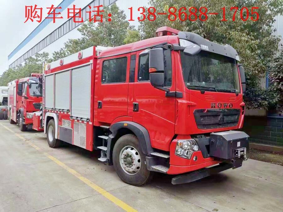 重汽豪沃前四后八輪聯(lián)用消防車出口價(jià)格