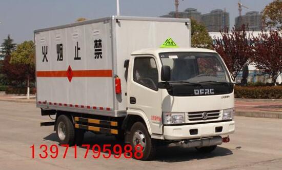 東風(fēng)D6易燃?xì)怏w運(yùn)輸車廠家報(bào)價(jià)