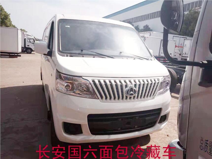 江蘇無錫長安后雙輪國六冷藏車價格優(yōu)惠