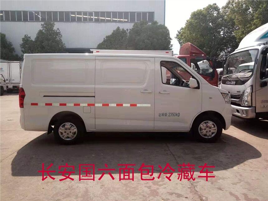 福建漳州長(zhǎng)安后雙輪國(guó)六冷藏車(chē)哪一家便宜