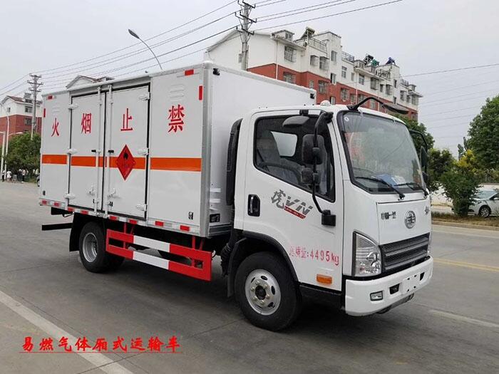 黑龍江雞西專業(yè)氣瓶運(yùn)輸車價(jià)格優(yōu)惠