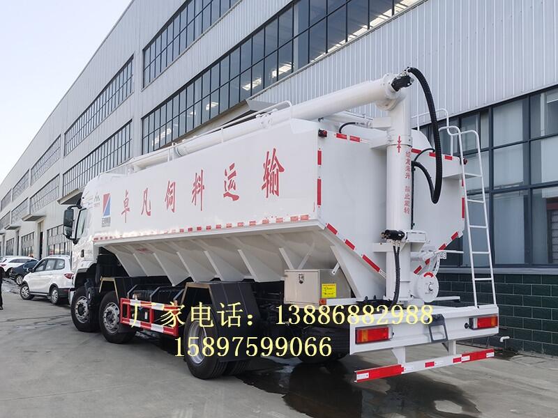 河南安陽(yáng)飼料車(chē)運(yùn)輸車(chē)新規(guī)定廠家直銷(xiāo)熱線(xiàn)散裝飼料車(chē)廠家