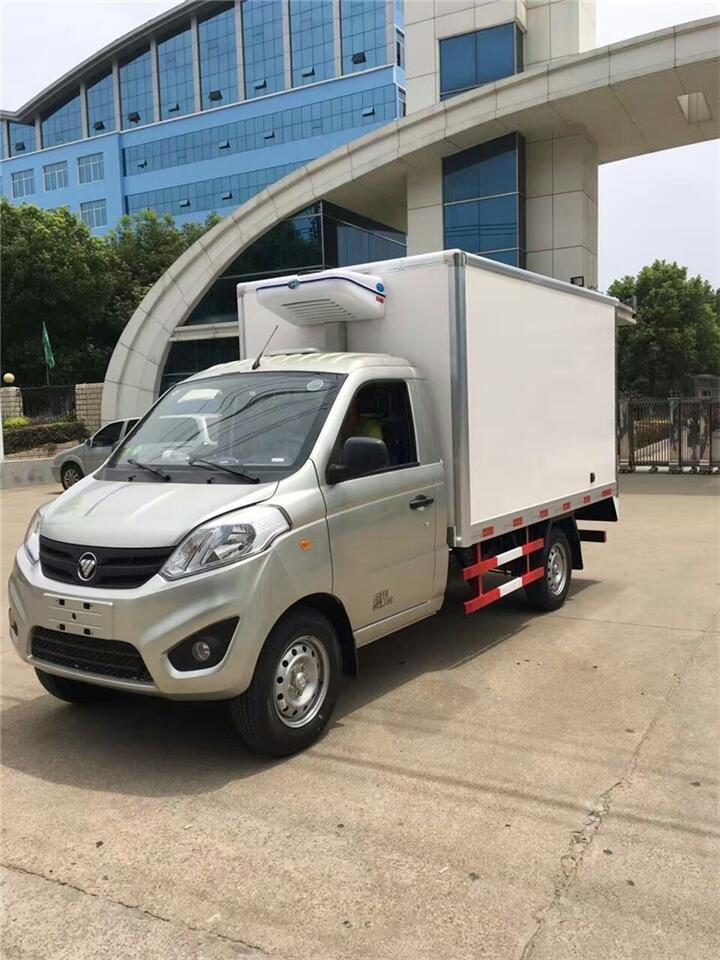 深圳市和兴冷藏车