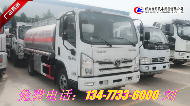 東風(fēng)多利卡7噸油罐車(chē)|7.6方多少錢(qián)一臺(tái)