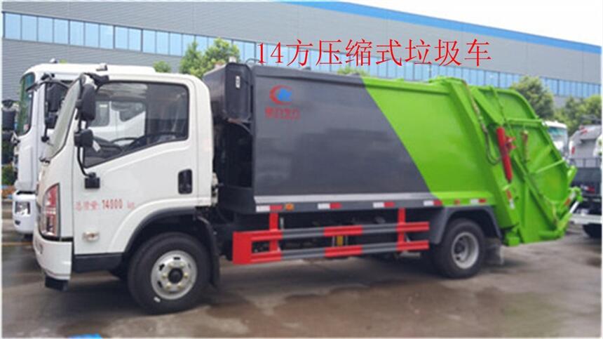 江鈴路面養(yǎng)護(hù)車10立方批發(fā)