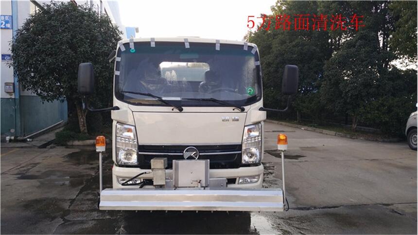 東風T5路面清洗車10立方廠家直銷