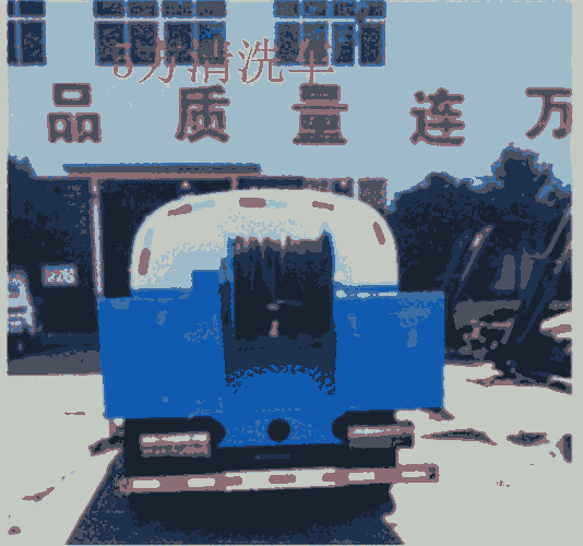 五十鈴路面養(yǎng)護(hù)車2噸廠家直銷