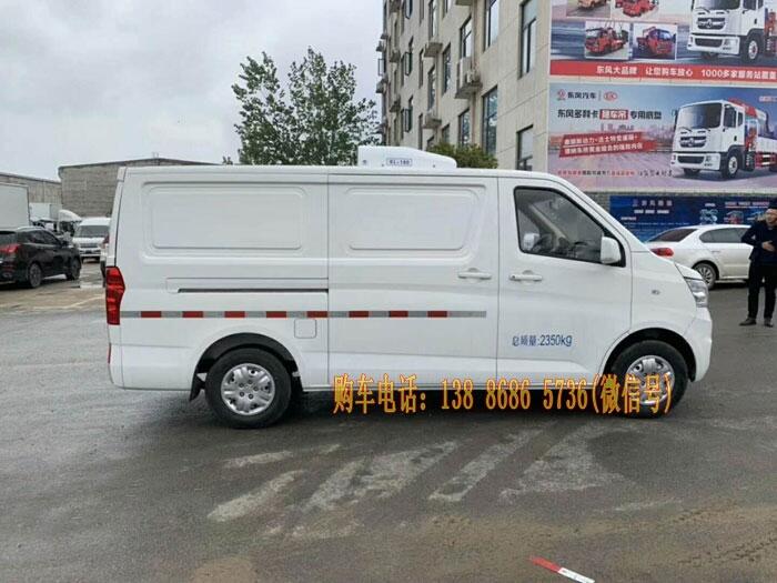 九江長(zhǎng)安睿行面包式小型藍(lán)牌冷藏車