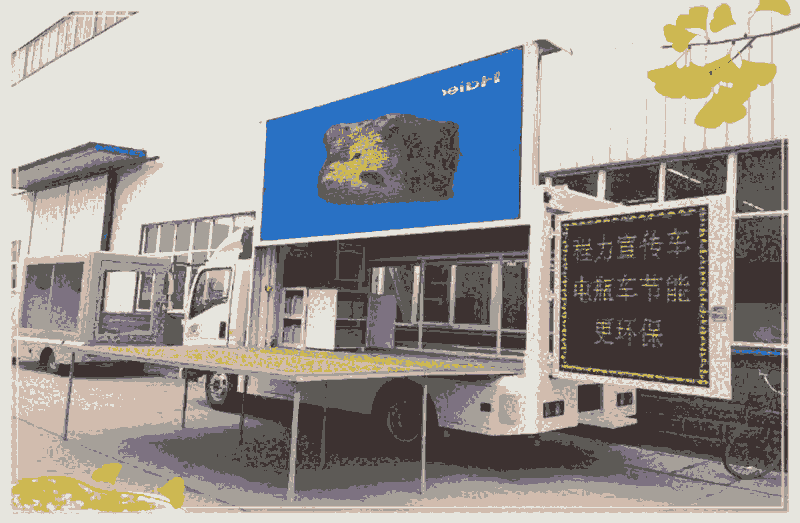 蘭州流動(dòng)廣告車4S店_物美價(jià)廉