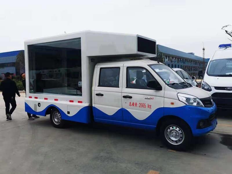 新聞資訊:濰坊廣告車價格今日價格一覽表(2022更新)