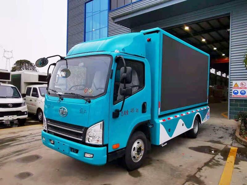 新聞資訊:金昌小型廣告車4S店今日價格一覽表(2022更新)
