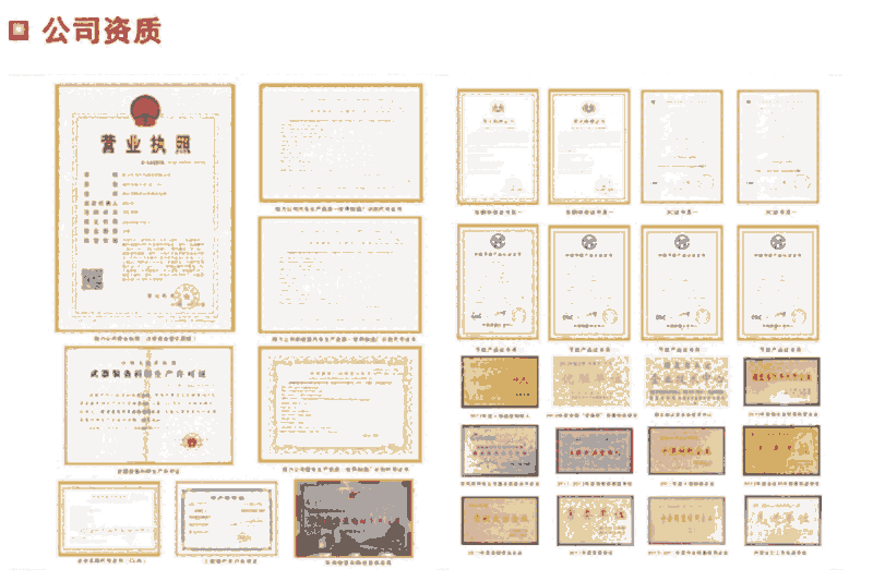 新聞資訊：崇左流動(dòng)宣傳車報(bào)價(jià)今日價(jià)格一覽表（2022更新）