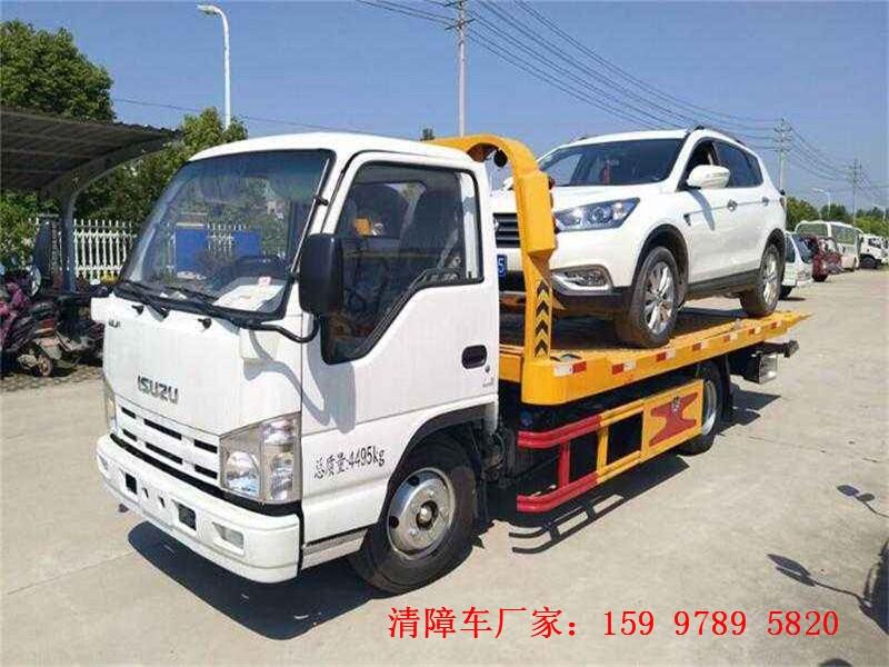 廣東藍(lán)牌清障車一套新報價