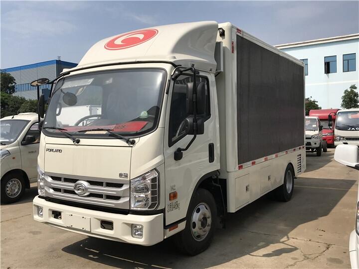 海北流動(dòng)廣告宣傳車(chē)價(jià)格