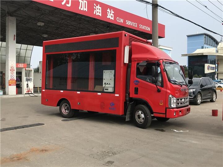 塔城地區(qū)LED流動宣傳車現(xiàn)車供應