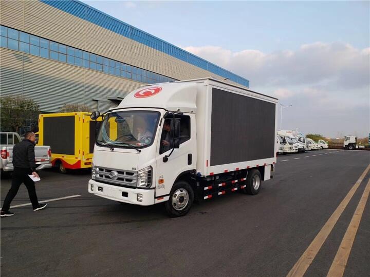 今日資訊:白城市鎮(zhèn)賚縣冷藏車廠家廠家直銷