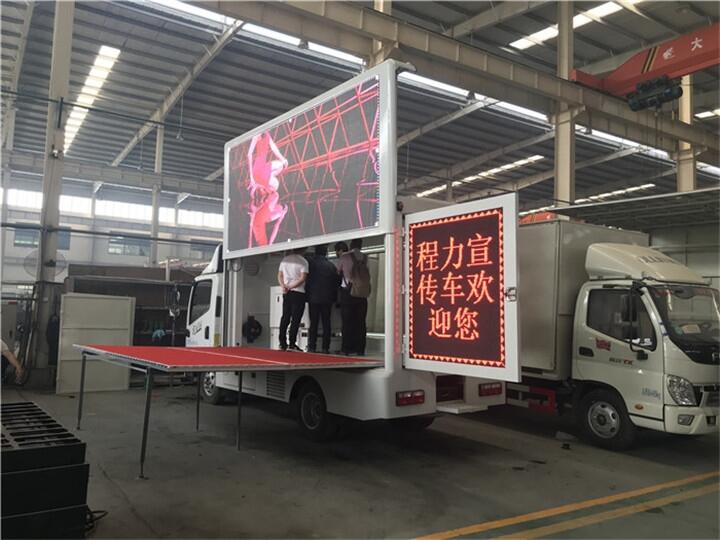 福建LED移動(dòng)傳媒廣告車廠家直銷