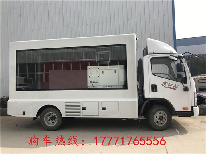 福建LED移動(dòng)傳媒廣告車廠家直銷