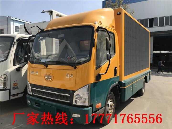 吳興區(qū)LED宣傳車(chē)廠家直銷(xiāo)