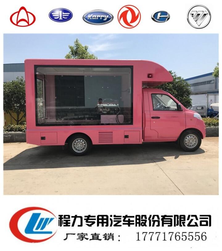 舟山LED廣告車價(jià)格