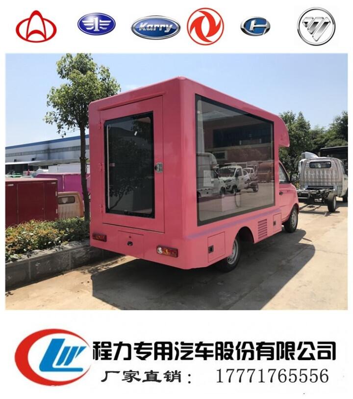 南寧LED移動(dòng)廣告車現(xiàn)車