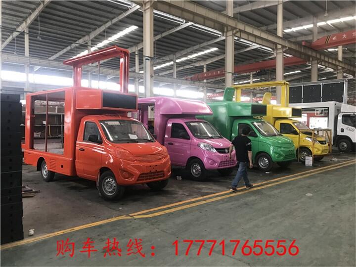 龍巖國(guó)六LED廣告宣傳車現(xiàn)車供應(yīng)