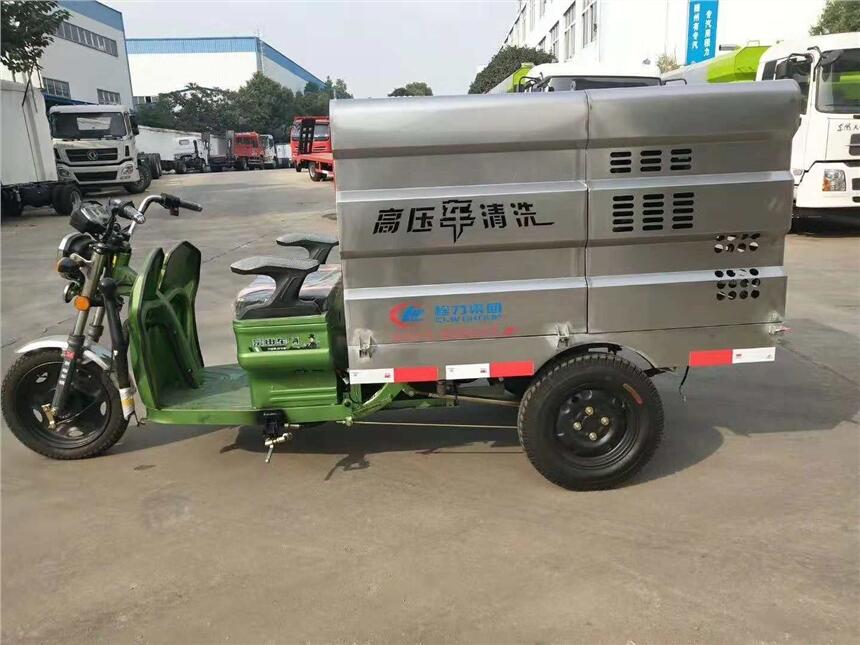 今日推荐性价比最高的清洗车——电动三轮高压清洗车