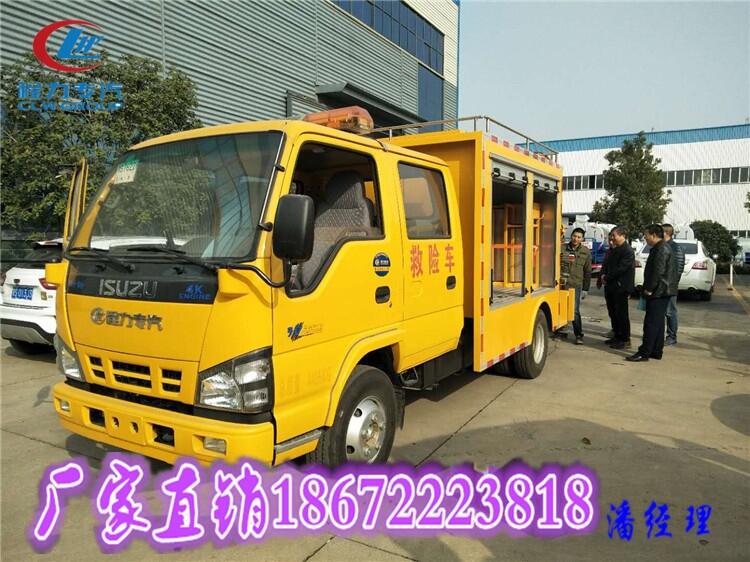 臺(tái)州大流量排水搶險(xiǎn)車廠家購(gòu)車電話