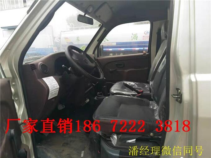 迪慶歐馬可藍(lán)牌新款冷藏車什么品牌好