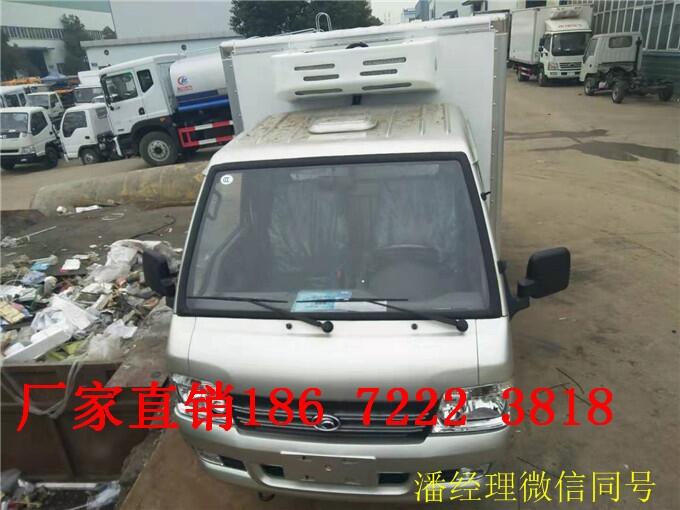 長(zhǎng)白山肉鉤冷藏車(chē)什么品牌好