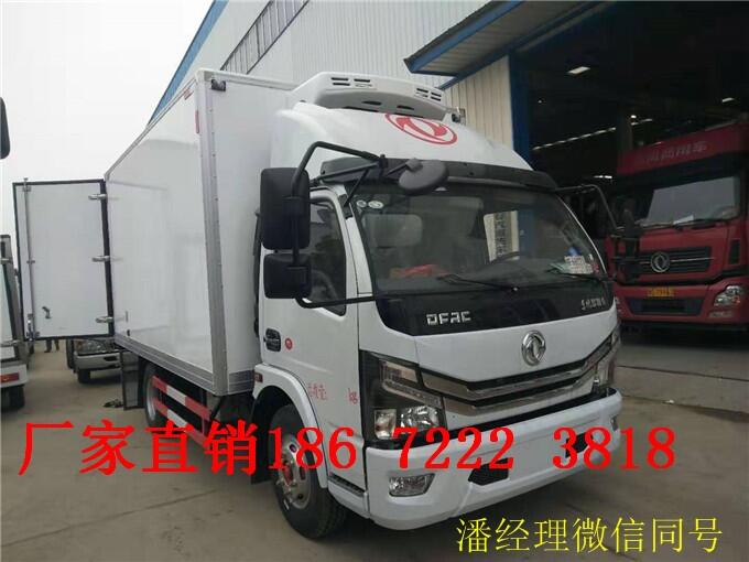 無錫市歐馬可藍牌新款冷藏車什么品牌好