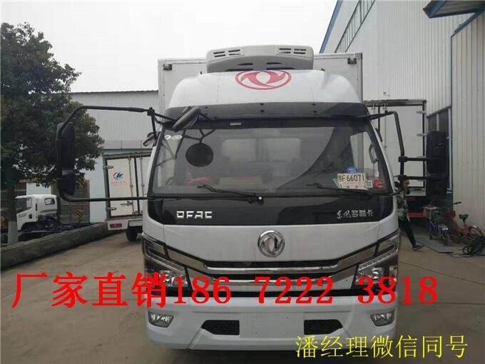 平頂山鮮活魚運(yùn)輸車廠家直銷現(xiàn)貨多多