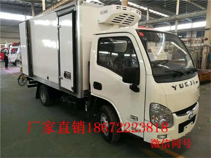 貴港市冷藏車 保鮮車 4.2米冷藏車價格咨詢熱線