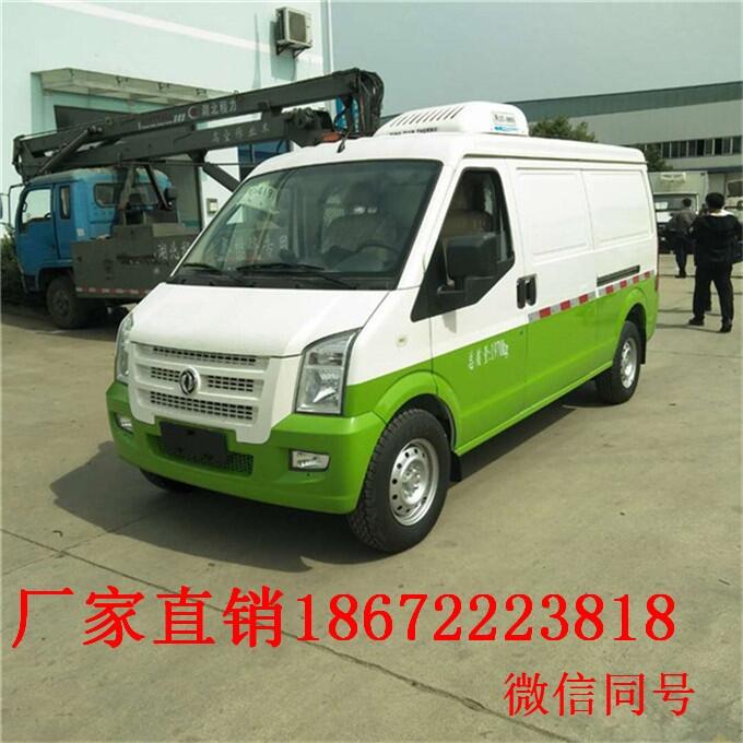 信陽市小型冷藏車 微型冷藏車什么品牌好